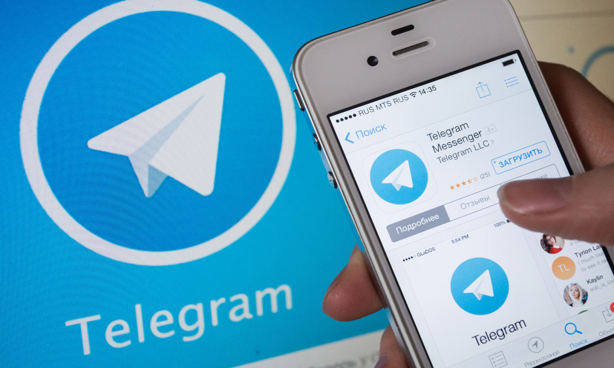 В Telegram появились нового формата ссылки могут причинить вред конфиденциальности